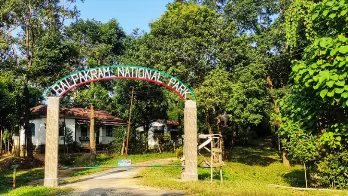BalpakramNationalPark.png_1692342789.png
