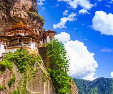 BhutanCover2.png_1690626871.png
