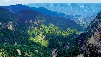 GaroHillsMeghalaya.png_1693486859.png